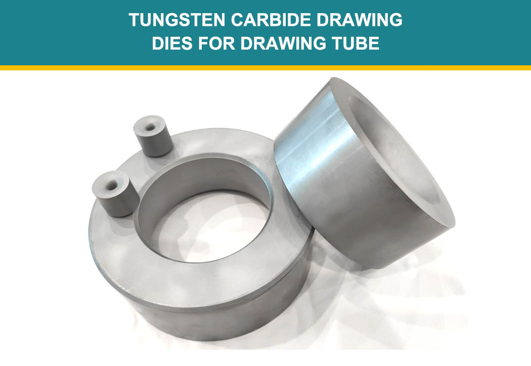 Tungsten Carbide Drawing Dies For Drawing Tube